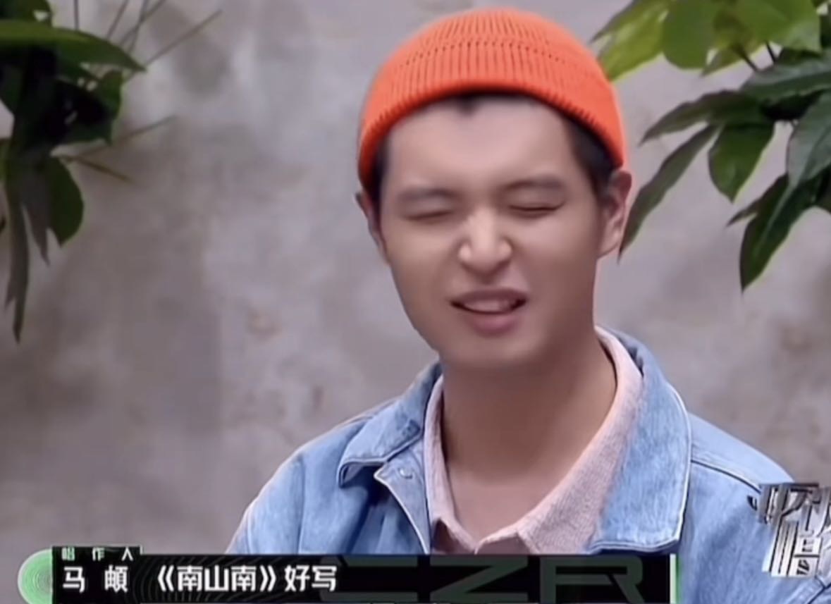 省厅公务员好考 太好考了 但我不考# 马頔