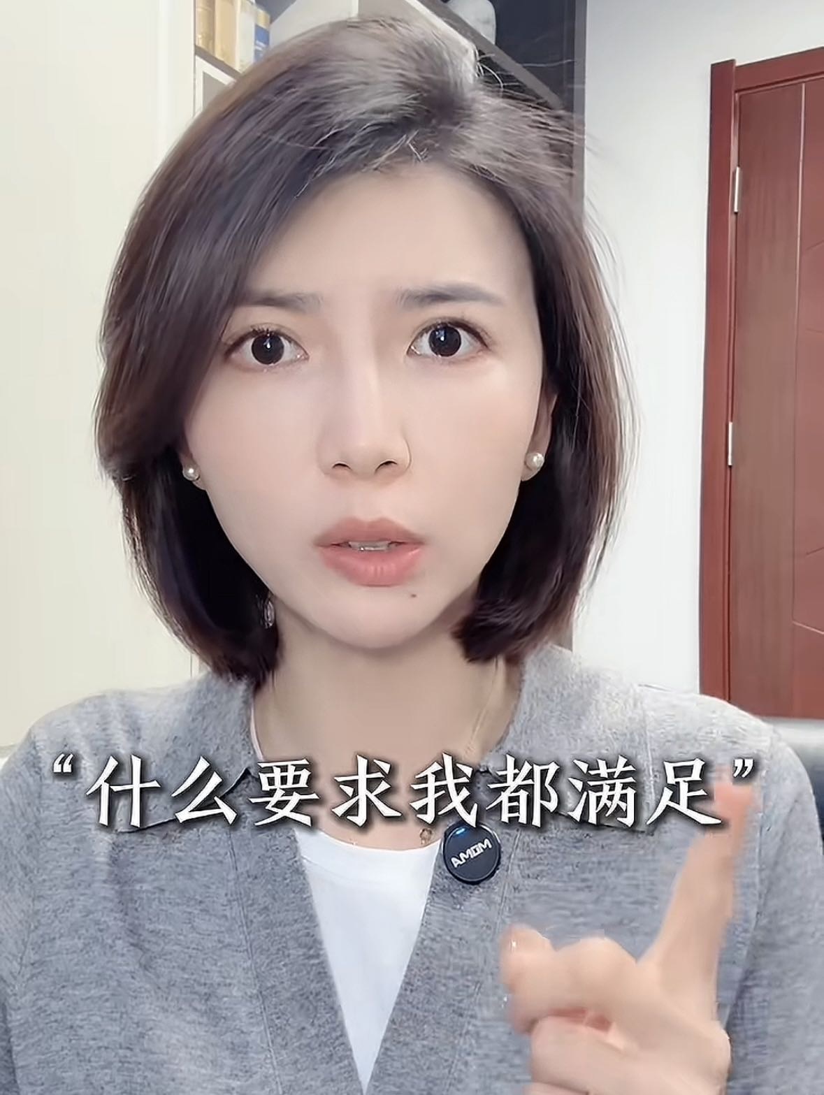 记者蹲守多日揭露长沙地下**场所，细节曝光