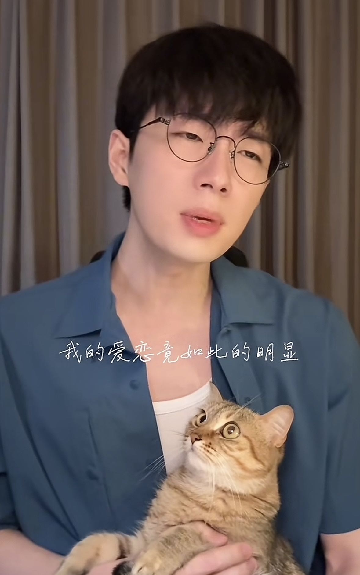 唱给悟空，世界上所有的小猫都平安? # 云裳羽