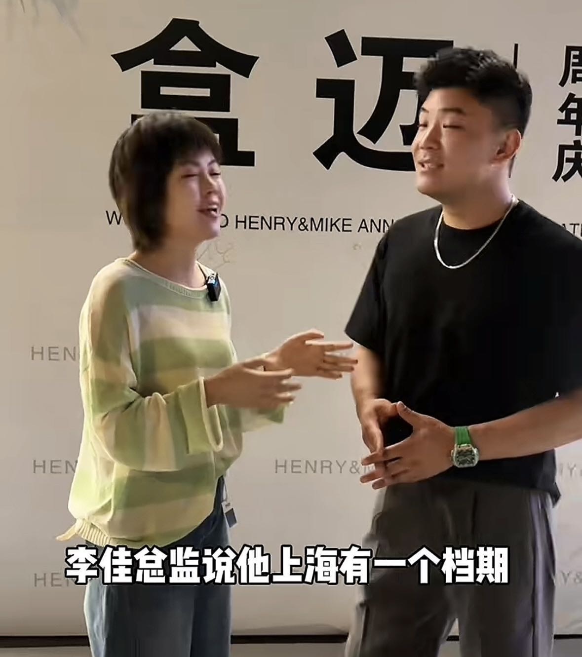 盒迈周年庆 只剩明天一天了 上海来的摄影团队