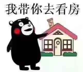 陈惠艳