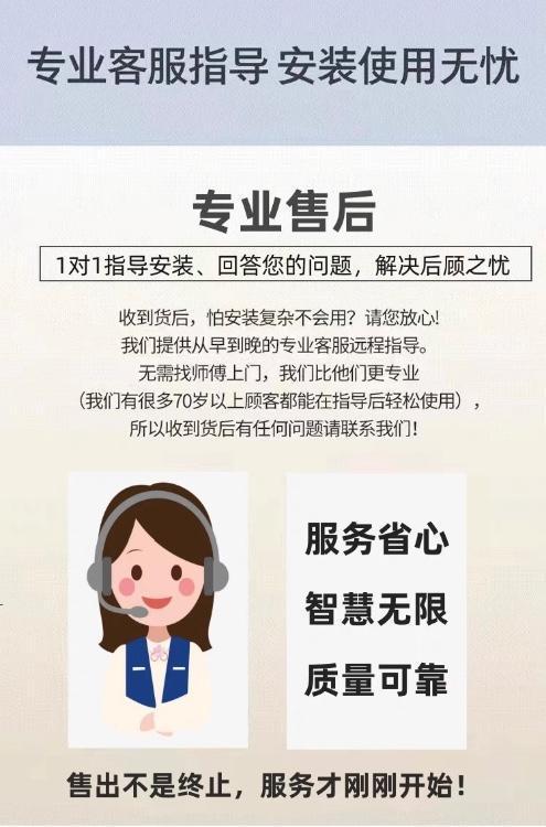 电视机顶盒