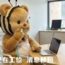 小熊