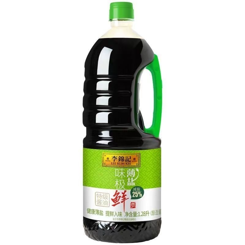 李锦记薄盐生抽1.75L酿造酱油炒菜凉拌腌制厨房调味