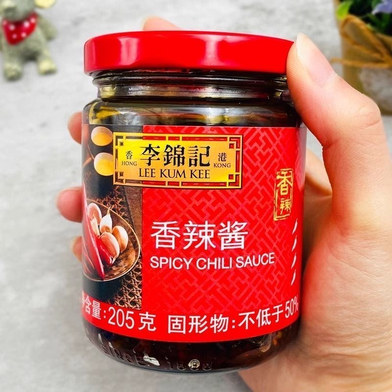 李锦记香辣酱调味辣椒酱205g炒菜调味品料凉拌菜辣椒酱拌面酱临棋