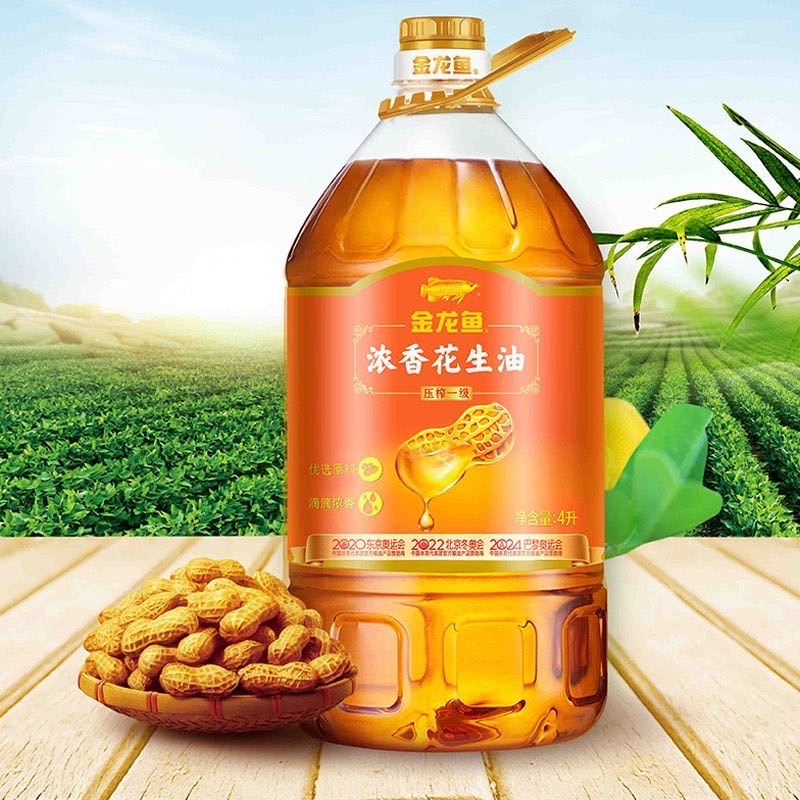 金龙鱼浓香纯正花生油4L压榨家用一级炒菜植物油桶装食用油新日期