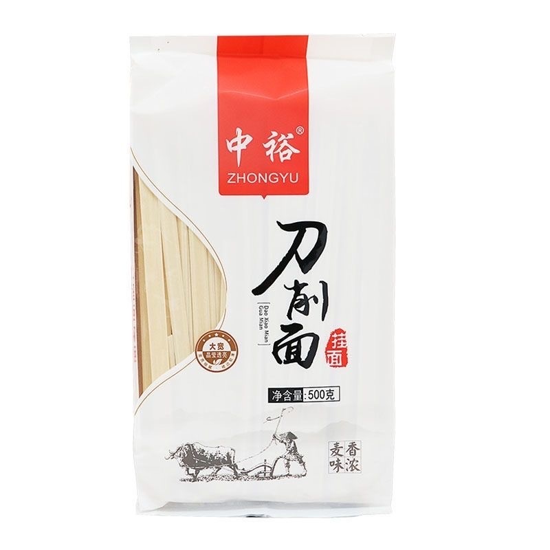 中裕刀削面500克正品麦香味浓