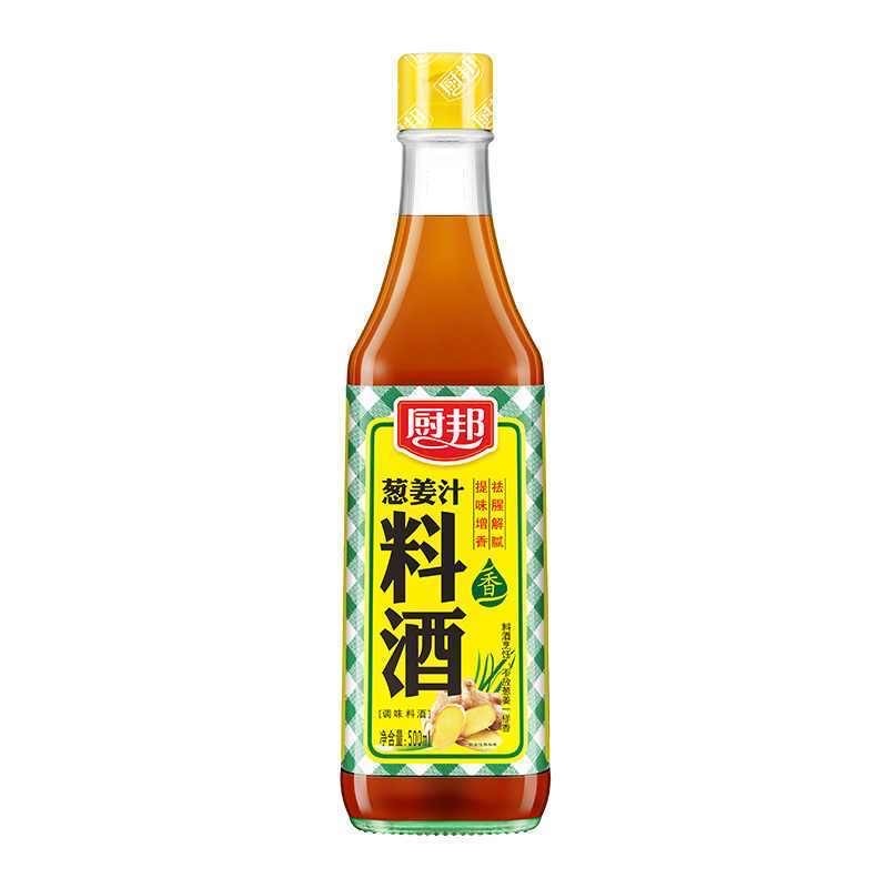 厨邦500ml家用葱姜汁料酒海鲜去腥炒菜增香调料烹饪黄酒调味品