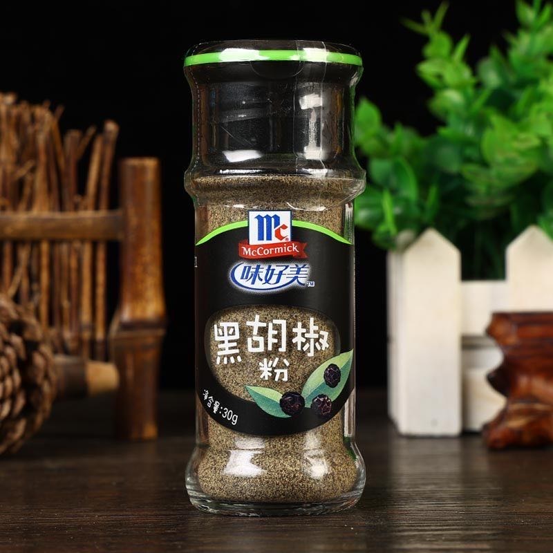 味好美白胡椒黑胡椒粉30g餐饮牛排烧烤调料胡椒粉批发