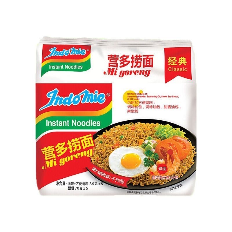 印尼进口营多捞面泡面袋装宿舍宵夜原味速食面干拌面网红整袋发货
