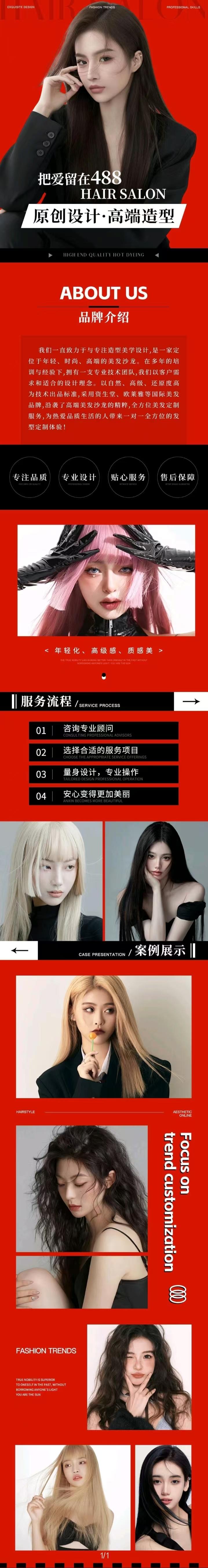 微信图片_20250510182227.jpg